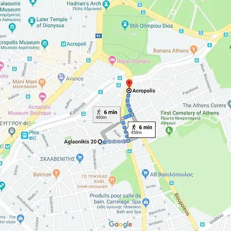 Apartment Walk To Acropolis From Luxury Near Metro *